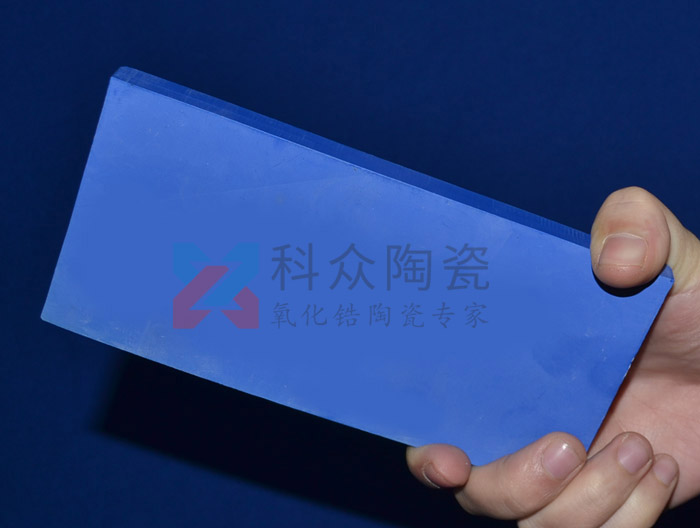 藍色陶瓷板有哪些性能及應用領域呢?(圖)