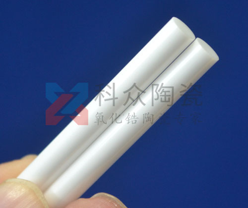 氧化鋯陶瓷棒比傳統陶瓷棒有什么優勢？